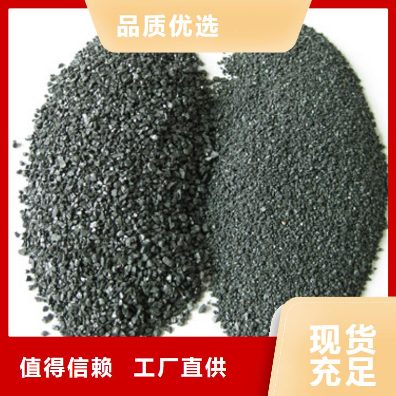 无烟煤滤料_滤头滤帽专业品质