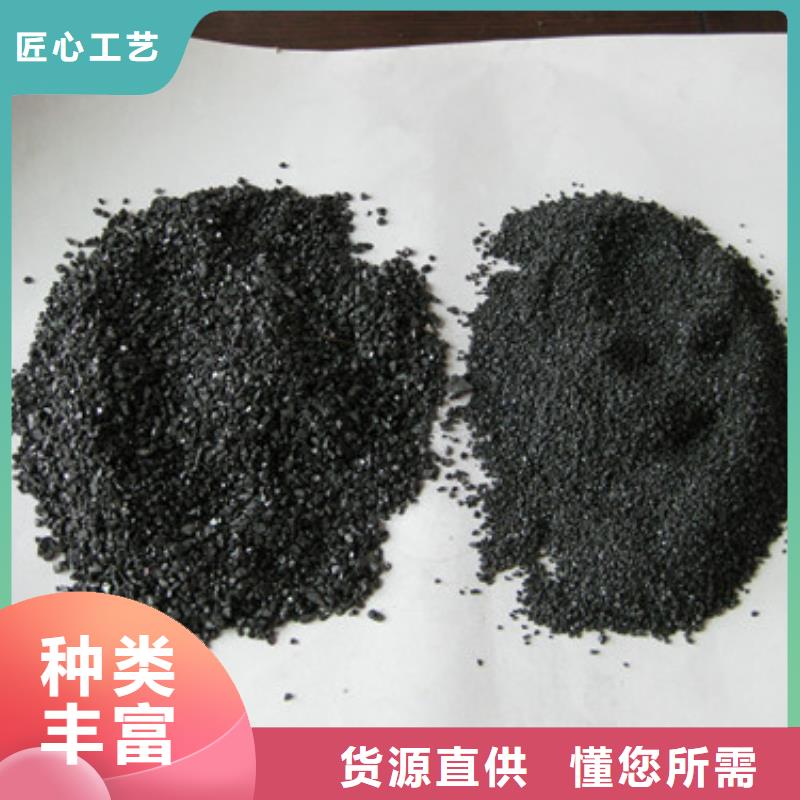 无烟煤滤料陶粒送货上门