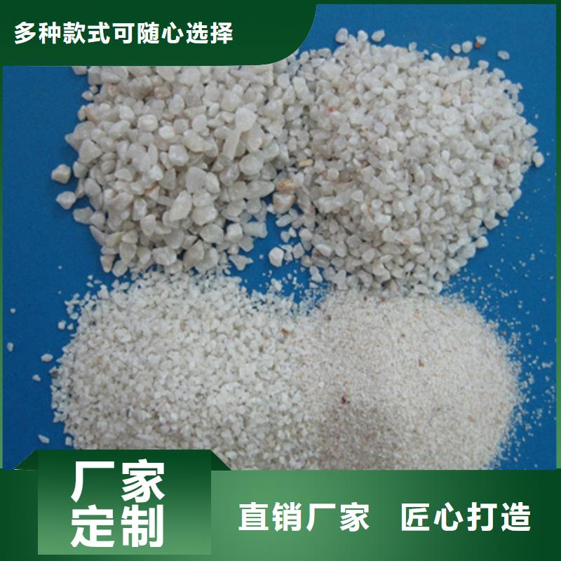 石英砂纤维球今日价格