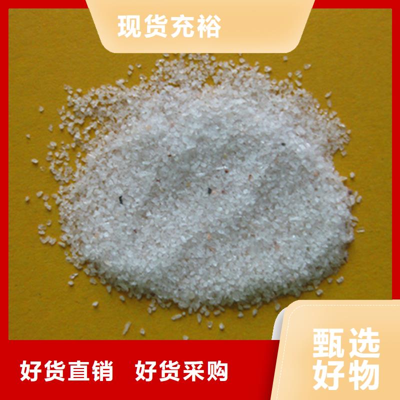 石英砂蜂窝斜管填料现货批发