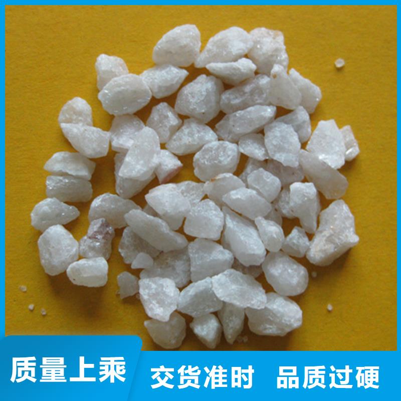 【石英砂沸石工艺精细质保长久】