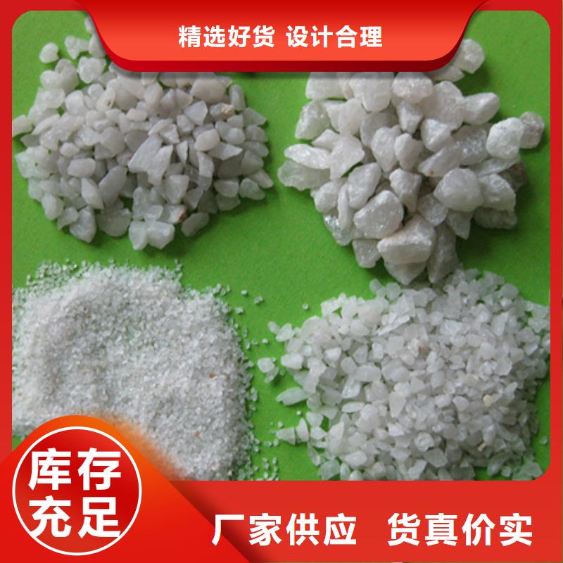 石英砂泡沫滤珠多家仓库发货