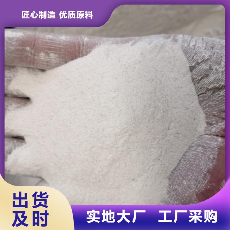 石英砂【泡沫滤珠】工厂自营