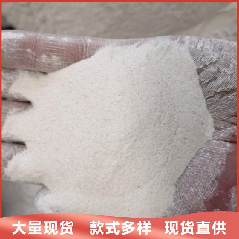 石英砂,泡沫滤珠源头厂家量大价优