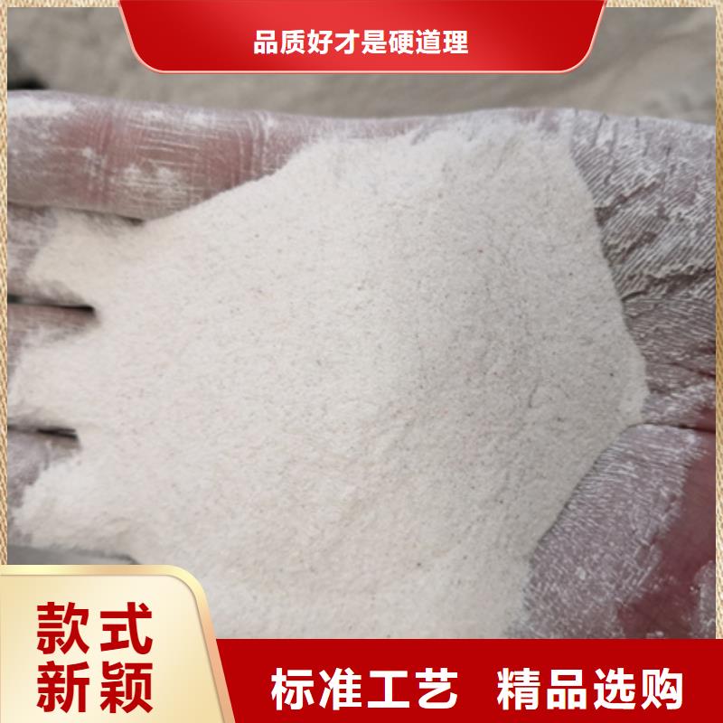 石英砂蜂窝斜管填料现货批发