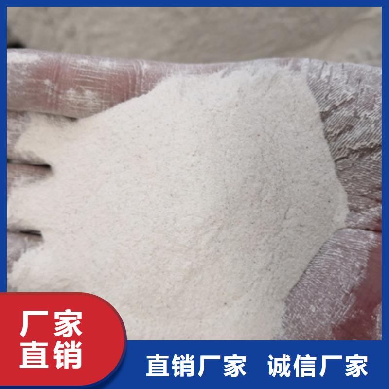 石英砂蜂窝斜管填料现货批发