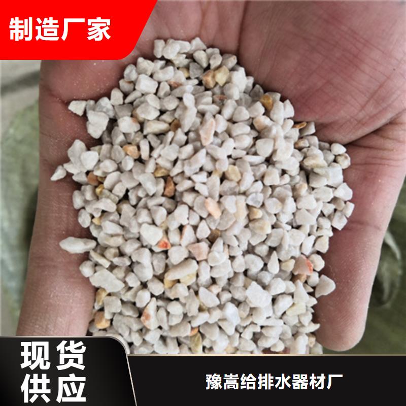 石英砂蜂窝斜管填料现货批发