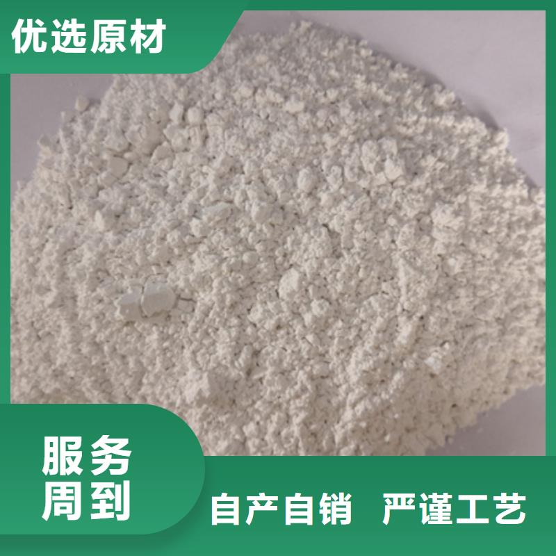石英砂纤维球厂家售后完善