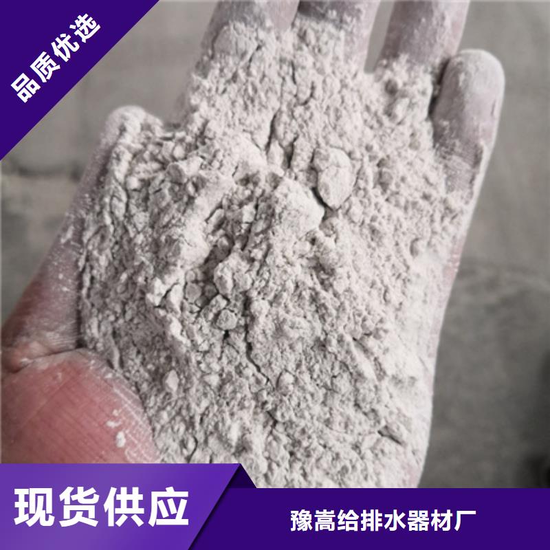 【石英砂】沸石标准工艺
