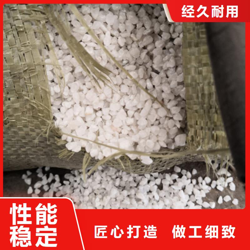 【石英砂】_多面空心球专业供货品质管控