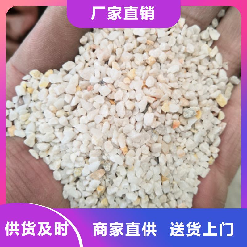 石英砂,泡沫滤珠源头厂家量大价优