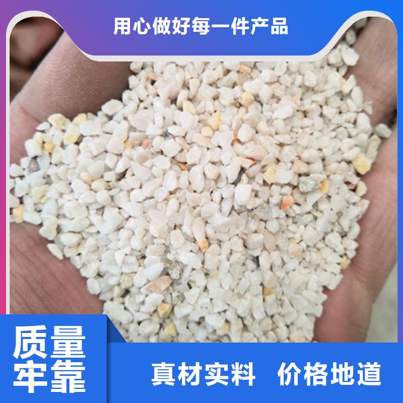 石英砂,泡沫滤珠源头厂家量大价优