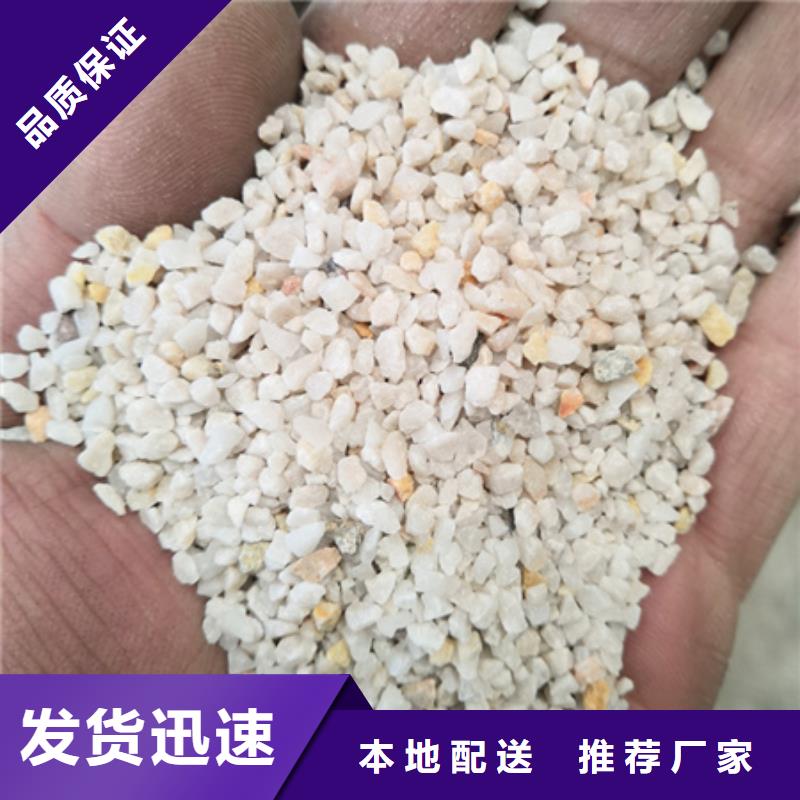 【石英砂】_多面空心球专业供货品质管控