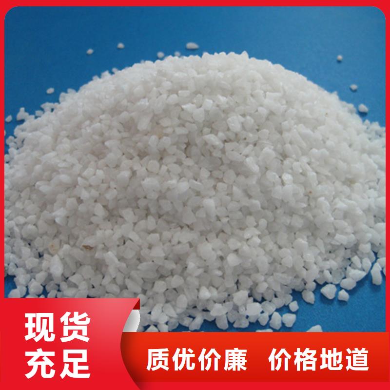 石英砂纤维球厂家售后完善