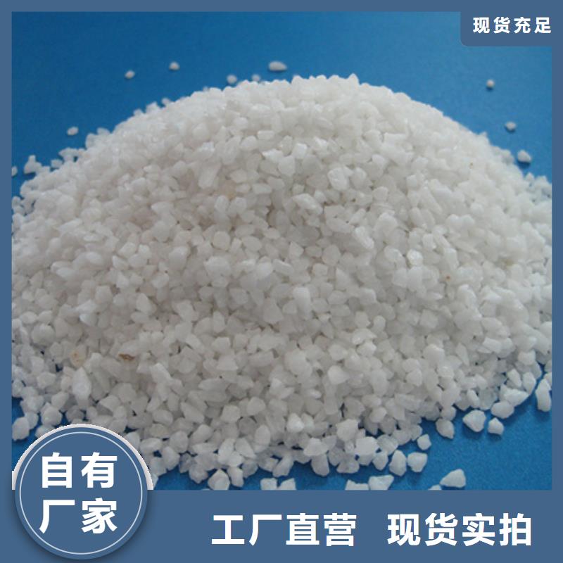 石英砂蜂窝斜管填料现货批发