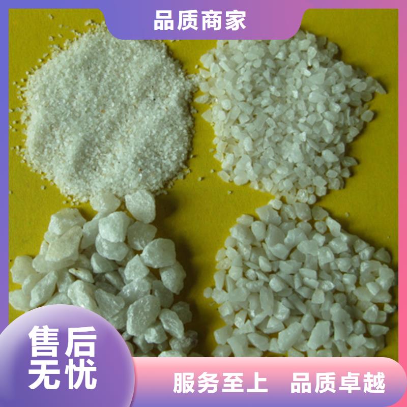 石英砂,蜂窝斜管填料追求品质