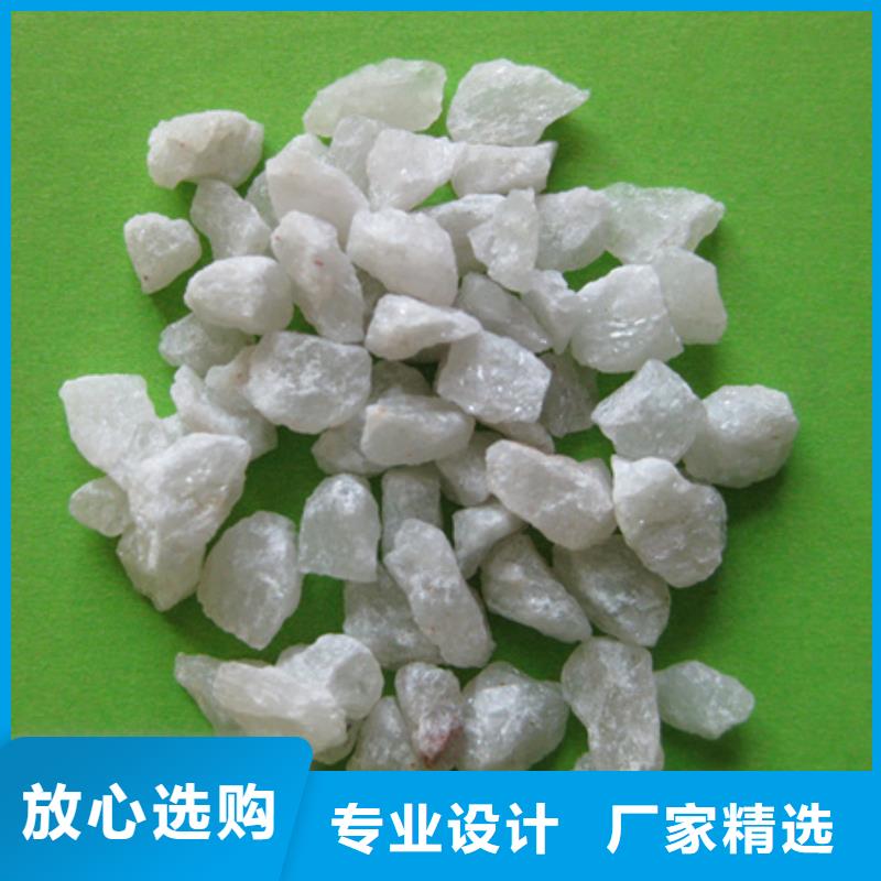 石英砂,蜂窝斜管填料追求品质