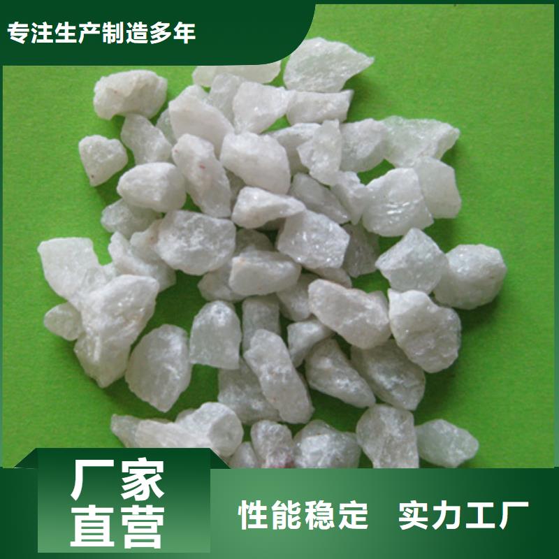 【石英砂蜂窝斜管填料专业生产制造厂】