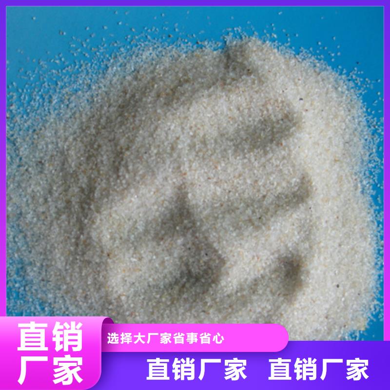石英砂,蜂窝斜管填料追求品质