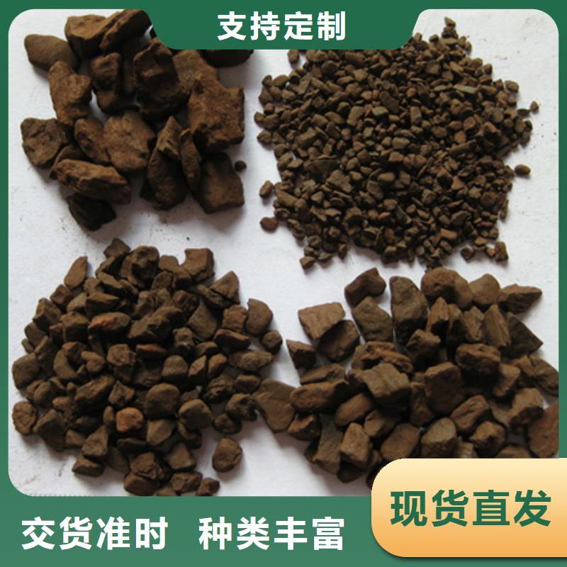锰砂滤料沸石大库存无缺货危机