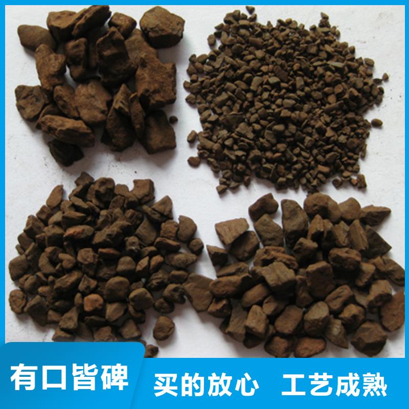 锰砂滤料_多面空心球厂家直销直供
