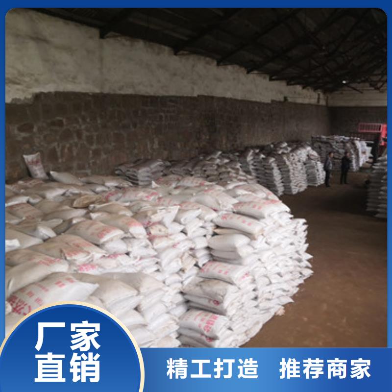 锰砂滤料多面空心球多种场景适用
