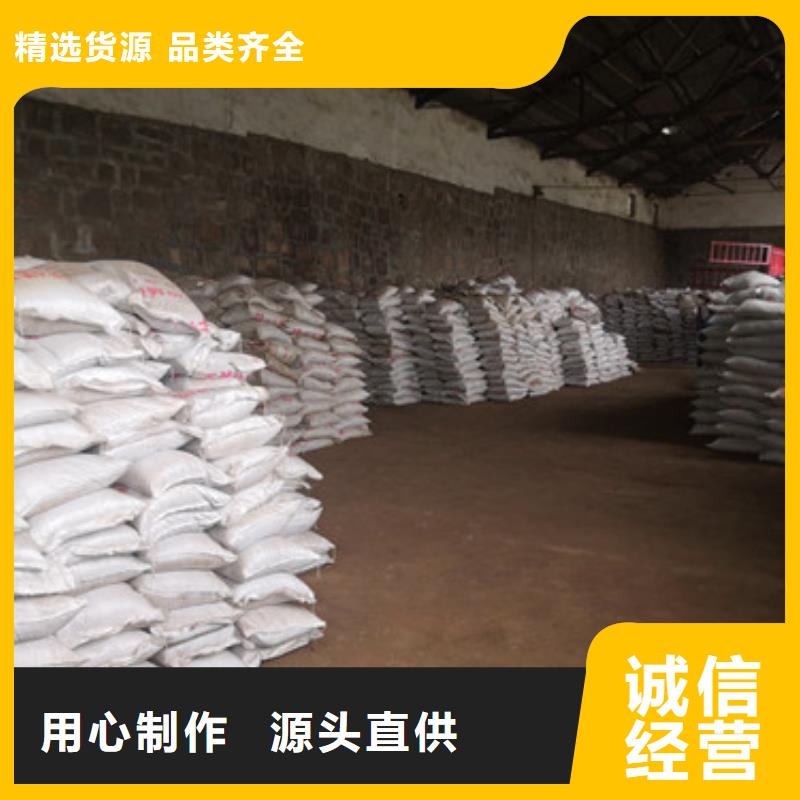 锰砂滤料-沸石品质卓越