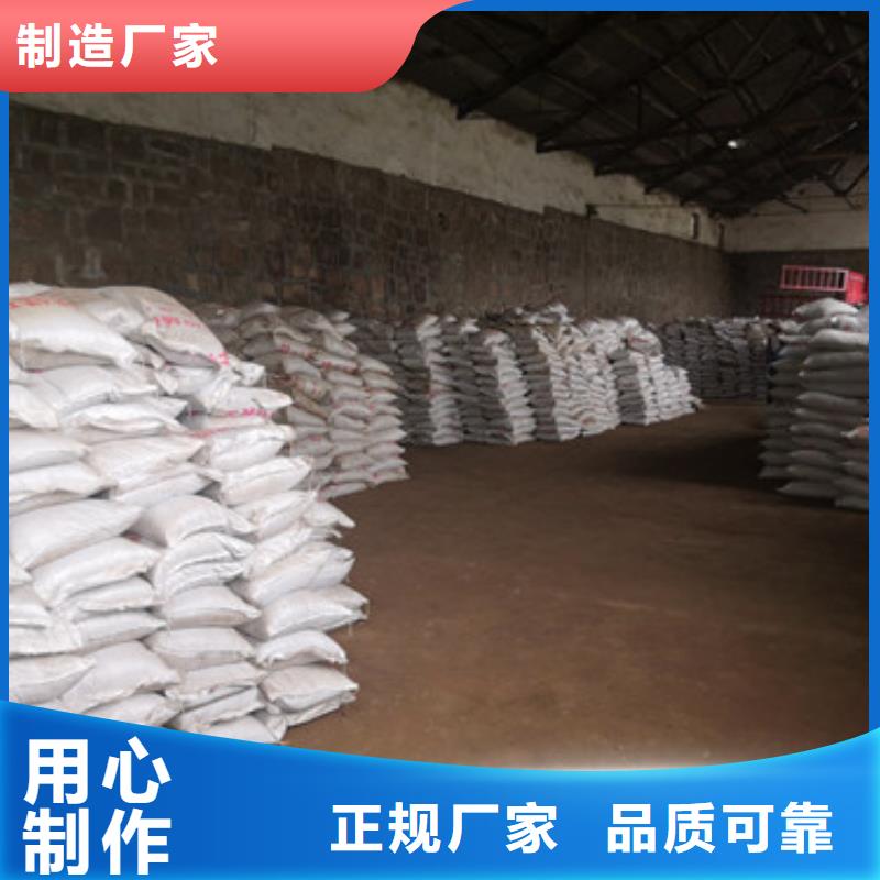 锰砂滤料多面空心球多种场景适用