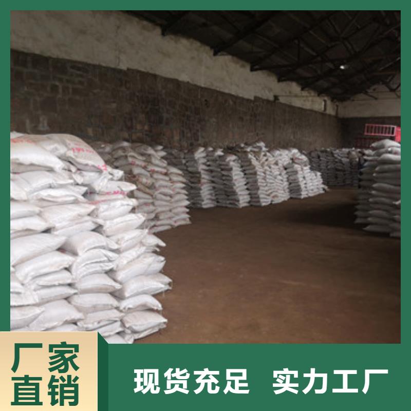 锰砂滤料沸石为您精心挑选