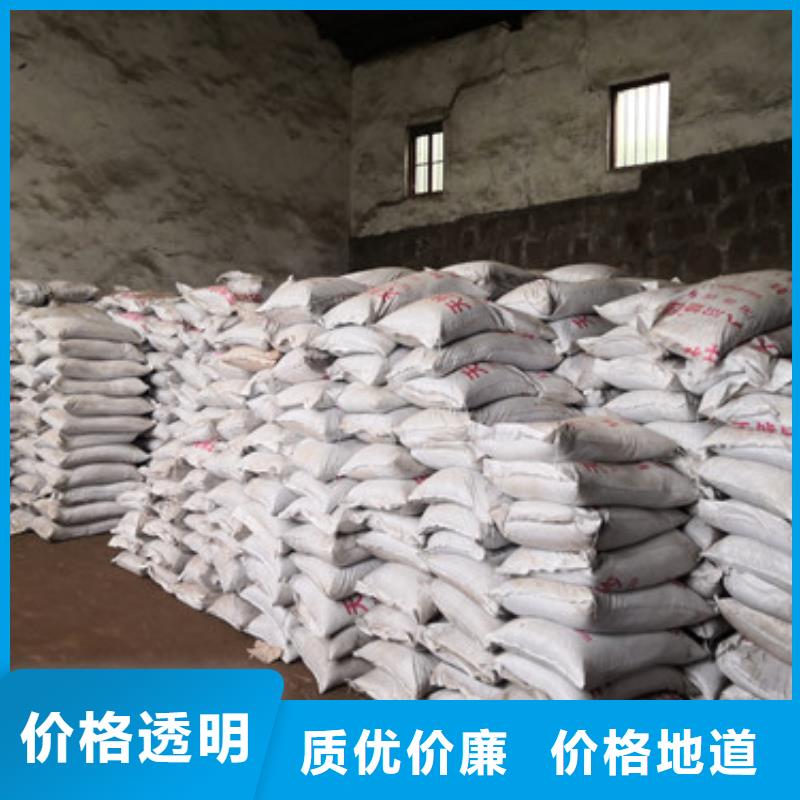 【锰砂滤料无烟煤滤料产地批发】
