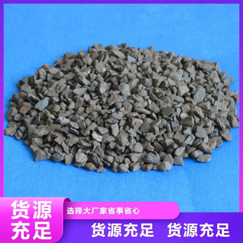 锰砂滤料沸石物美价优