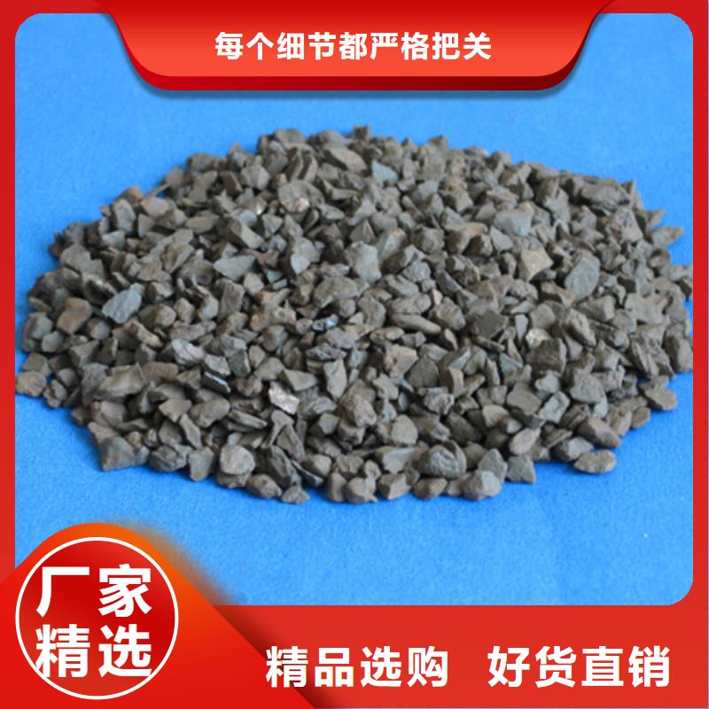锰砂滤料沸石大库存无缺货危机