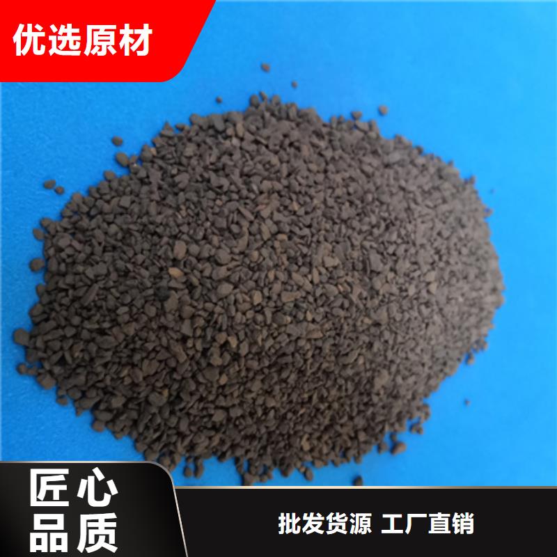 锰砂滤料沸石发货迅速