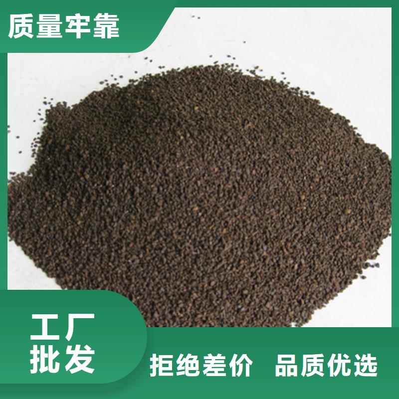 锰砂滤料多面空心球真正让利给买家