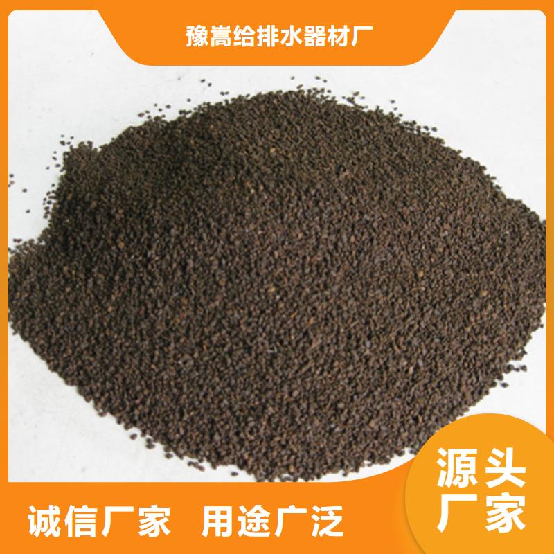 锰砂滤料沸石物美价优