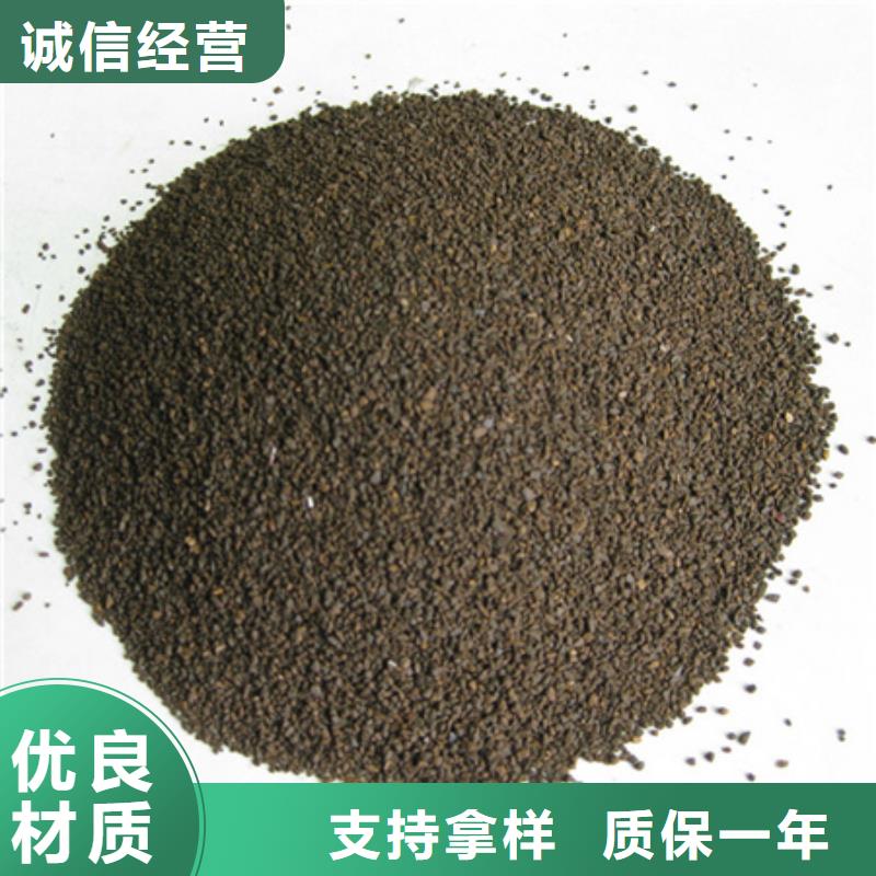 【锰砂滤料无烟煤滤料产地批发】