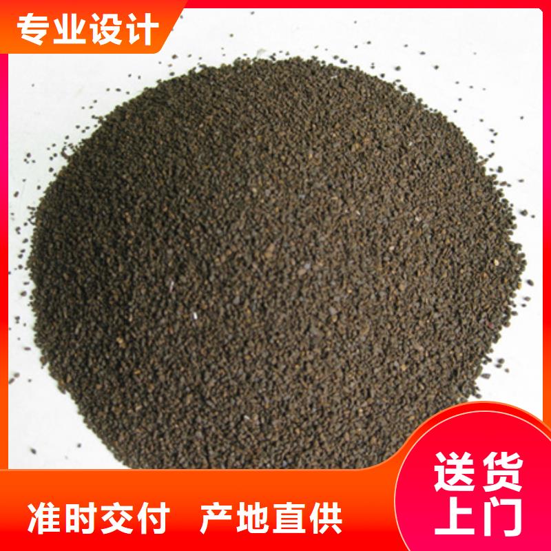 【锰砂滤料聚合氯化铝精致工艺】