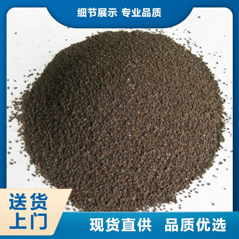 锰砂滤料多面空心球多种场景适用