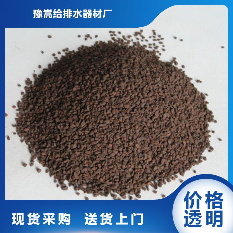 锰砂滤料_多面空心球厂家直销直供
