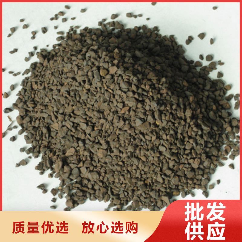 锰砂滤料纤维球实力商家