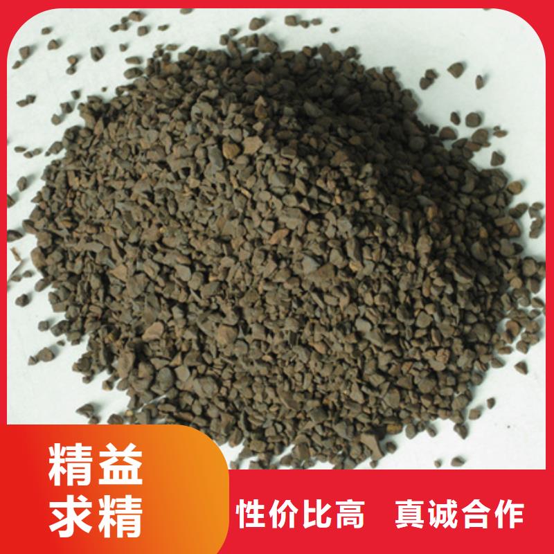 锰砂滤料沸石物美价优