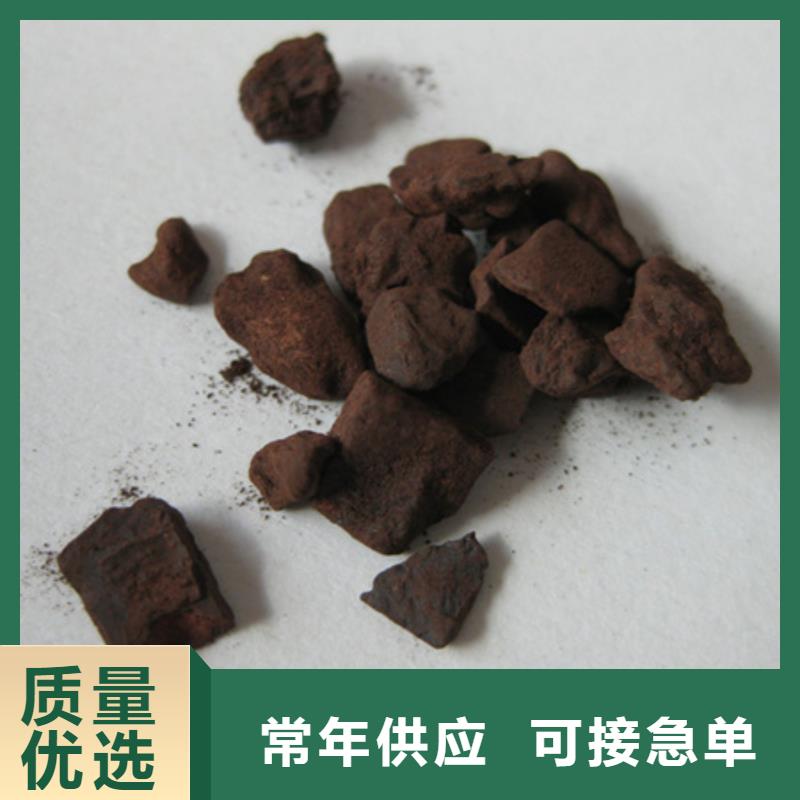 锰砂滤料纤维球实力商家