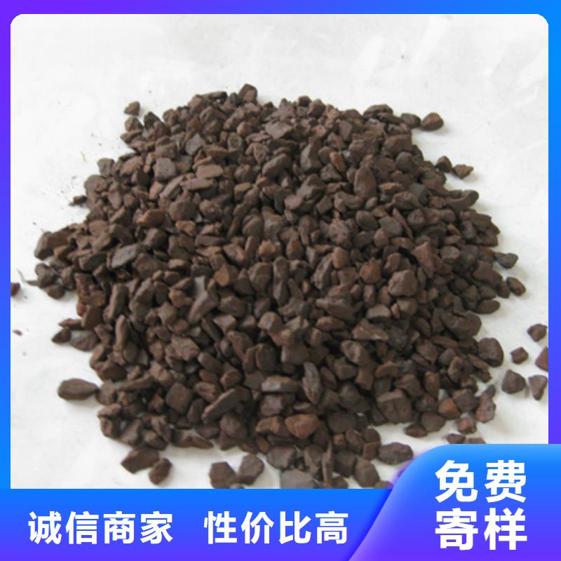 锰砂滤料多面空心球多种场景适用