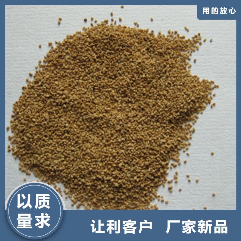 核桃壳滤料蜂窝斜管填料让利客户