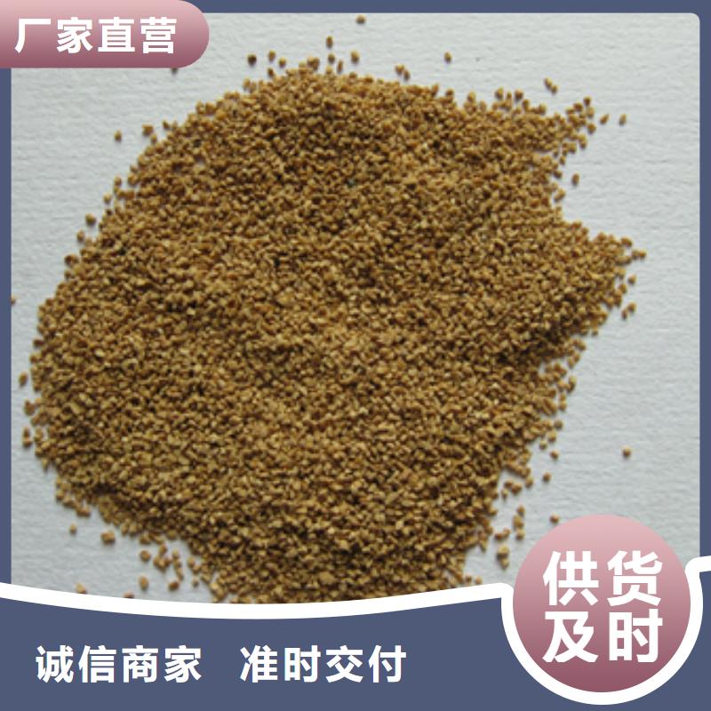 【核桃壳滤料泡沫滤珠原料层层筛选】