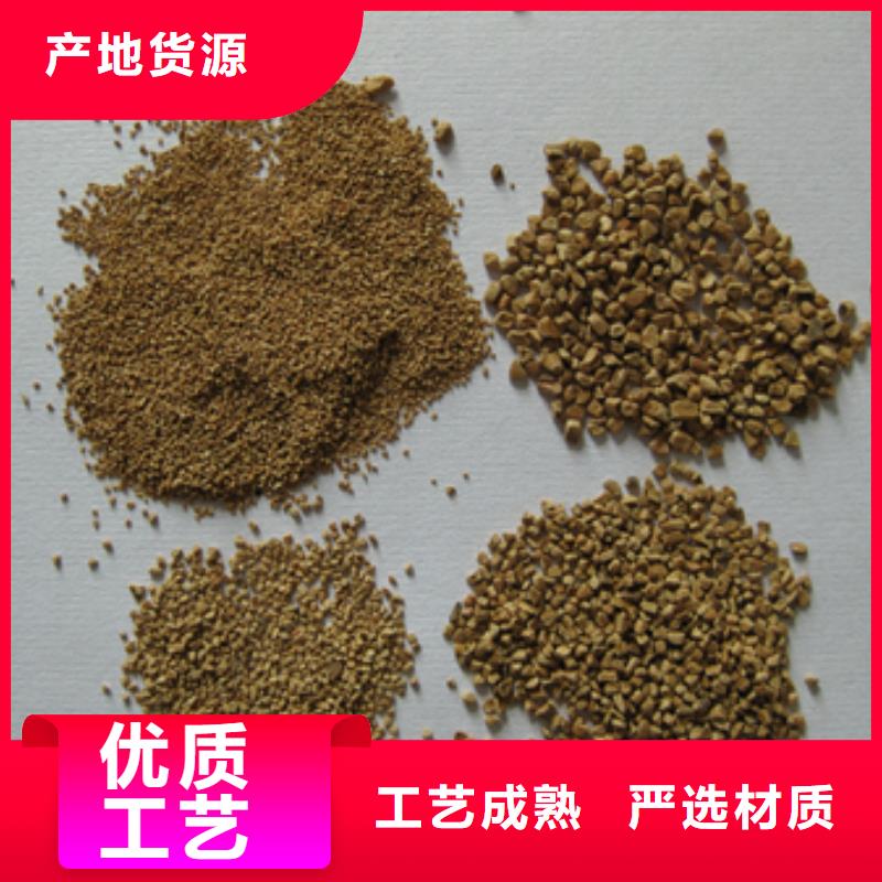 核桃壳滤料-纤维球精致工艺