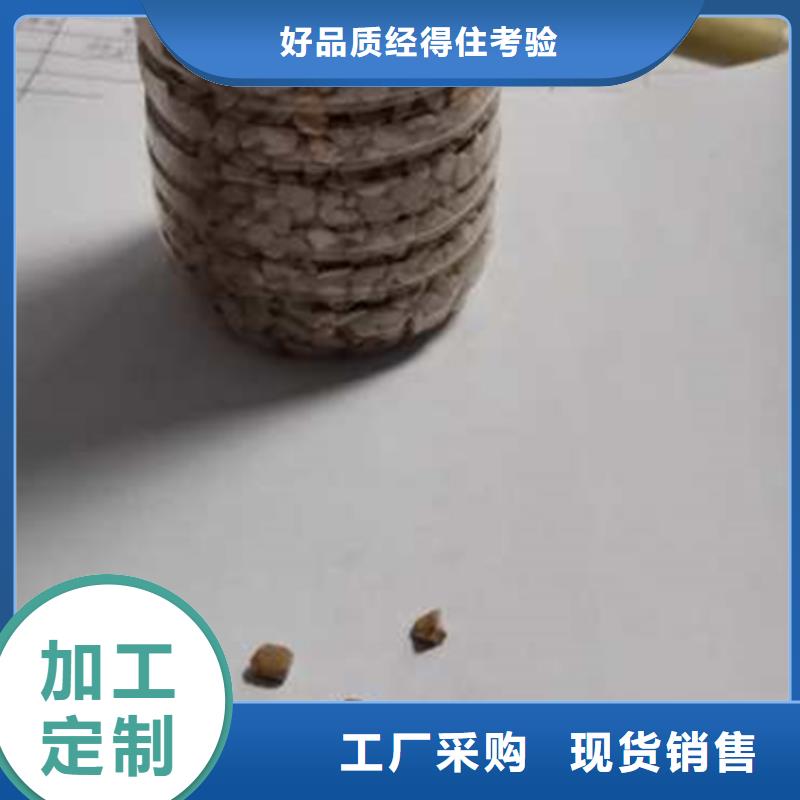 核桃壳滤料无烟煤滤料定制不额外收费