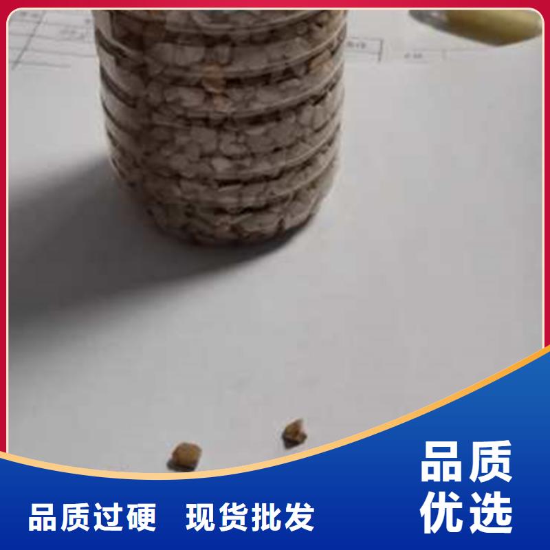核桃壳滤料多面空心球源头厂源头货