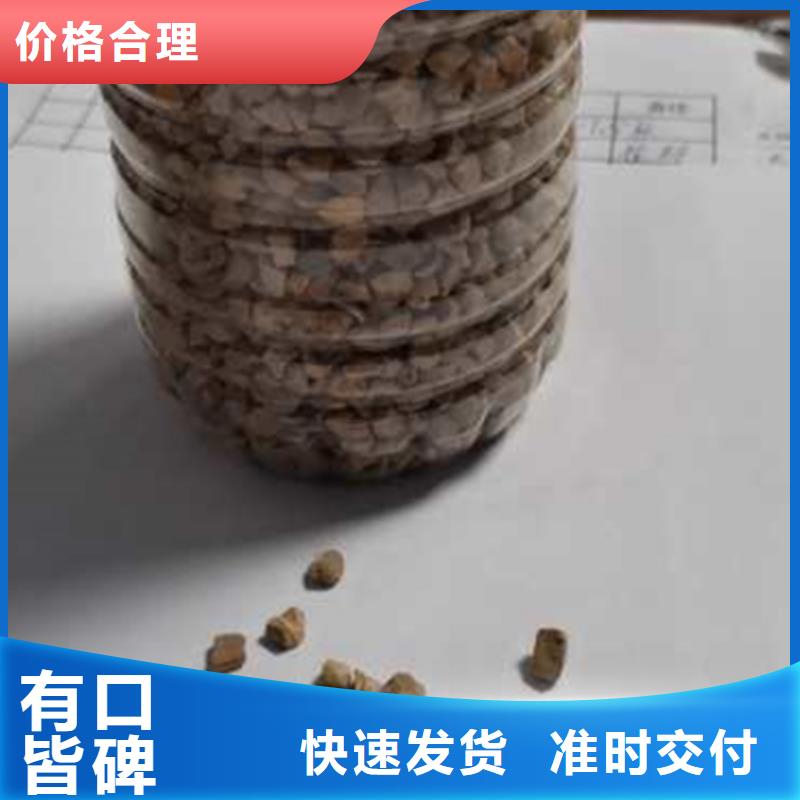 核桃壳滤料纤维球规格齐全