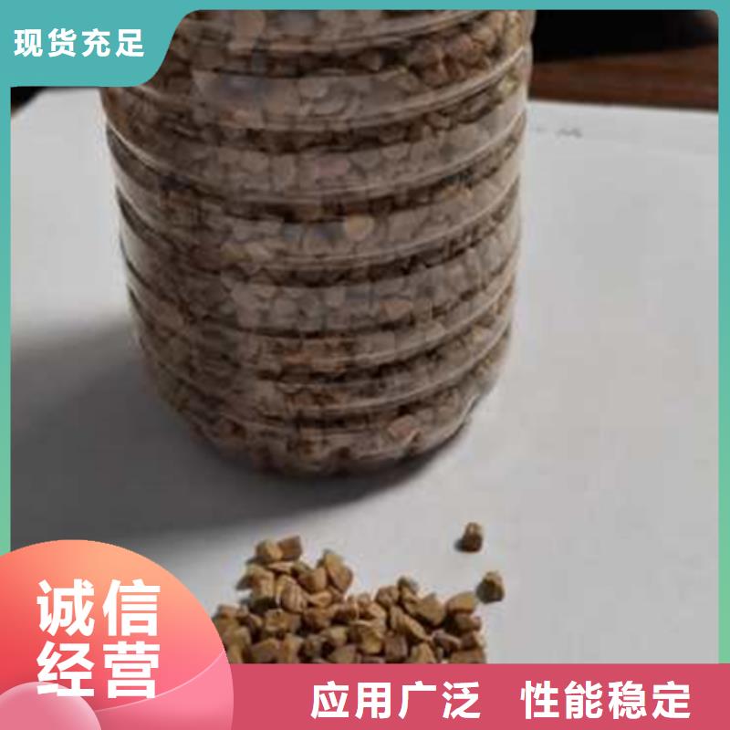 核桃壳滤料多面空心球海量货源
